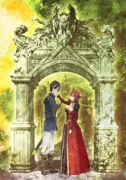 Герой при заклятом враге / Maoyuu Maou Yuusha (2013) cериал мультфильм аниме скачать через торрент в хорошем качестве