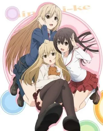 Сёстры Минами 4 / Minami-ke: Tadaima (2013) cериаланиме скачать через торрент в хорошем качестве