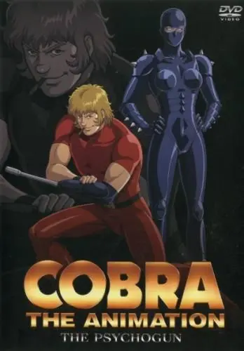 Космические приключения Кобры / Cobra The Animation: The Psychogun (2008) сериаланиме скачать через торрент в хорошем качестве