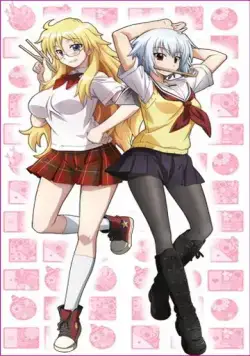 Бэнто / Ben-Tou (2011) cериаланиме скачать через торрент в хорошем качестве