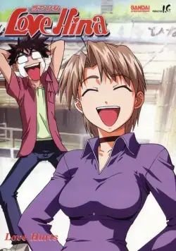 Любовь и Хина / Rabu Hina (2000) cериаланиме скачать через торрент в хорошем качестве