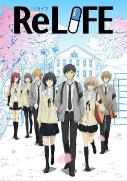 Повторная жизнь / ReLIFE 2016 скачать через торрент cериал мультфильм аниме в хорошем качестве
