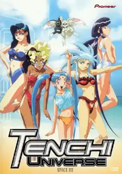 Тэнти – лишний! / Tenchi Muyô! (1992) cериаланиме скачать через торрент в хорошем качестве