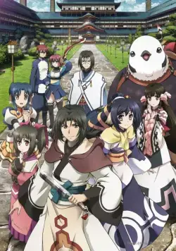 Прославленный: Фальшивая маска / Utawarerumono: Itsuwari no kamen (2015) cериал мультфильм аниме скачать через торрент в хорошем качестве