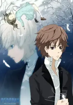 Персона: Душа троицы / Perusona: Toriniti sôru (2008) cериал мультфильм аниме скачать через торрент в хорошем качестве