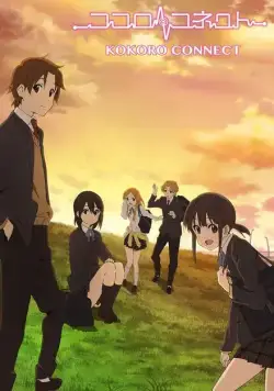 Связь сердец / Kokoro Connect (2012) cериал мультфильм аниме скачать через торрент в хорошем качестве