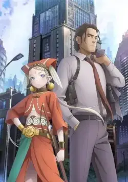 Ремесло копа / Cop Craft (2019) cериал мультфильм аниме скачать через торрент в хорошем качестве