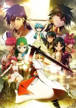 Маги: Волшебный лабиринт / Magi: The Labyrinth of Magic (2012) cериал мультфильм аниме скачать через торрент в хорошем качестве
