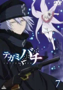 Почтовая пчела / Tegamibachi (2009) cериаланиме скачать через торрент в хорошем качестве