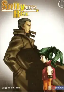 Солти Рэй / SoltyRei (2005) cериаланиме скачать через торрент в хорошем качестве