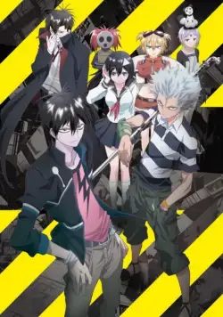 Кровавый парень / Blood Lad (2013) cериал мультфильм аниме скачать через торрент в хорошем качестве