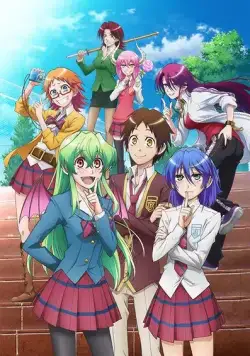 Правда в том, что я... / Jitsu wa Watashi wa (2015) cериал мультфильм аниме скачать через торрент в хорошем качестве