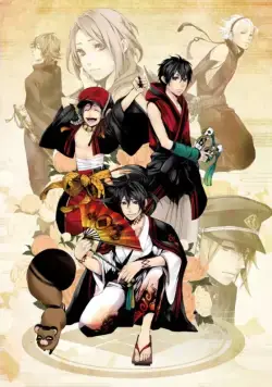 Смех под облаками / Donten ni warau (2014) cериаланиме скачать через торрент в хорошем качестве