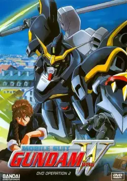 Мобильный Гандам Дубль-вэ / Shin kidô senki Gundam W (1995) cериаланиме скачать через торрент в хорошем качестве