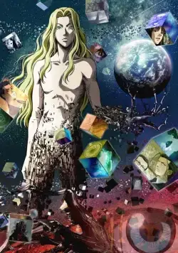 Уровень Е / Level E (2011) cериаланиме скачать через торрент в хорошем качестве