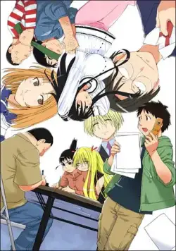 Гэнсикэн 2 / Genshiken 2 (2007) cериаланиме скачать через торрент в хорошем качестве