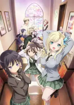 У меня мало друзей: Далее / Boku wa Tomodachi ga Sukunai Next (2013) cериаланиме скачать через торрент в хорошем качестве