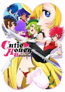 Вселенная милашки Хани / Cutie Honey Universe (2018) cериал мультфильм аниме скачать через торрент в хорошем качестве
