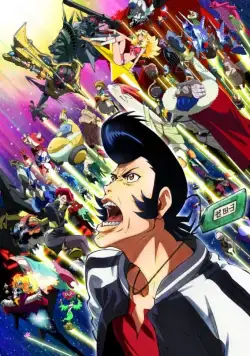 Космический денди / Space Dandy 2014 скачать через торрент cериал мультфильм аниме в хорошем качестве
