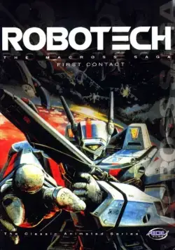 Гиперпространственная крепость Макросс / Choujikuu Yousai Macross (1982) cериал мультфильм аниме скачать через торрент в хорошем качестве