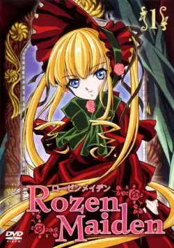 Дева-роза / Rozen Maiden (2004) cериаланиме скачать через торрент в хорошем качестве