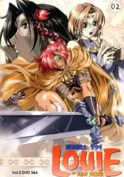 Воин-волшебник Луи / Rune Soldier (2000) cериаланиме скачать через торрент в хорошем качестве