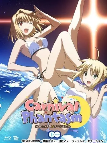 Карнавальный фантазм / Carnival Phantasm (2011) cериаланиме скачать через торрент в хорошем качестве