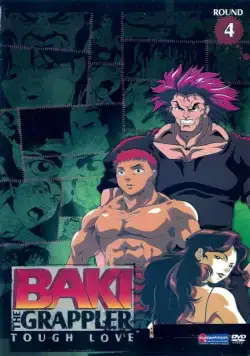 Боец Баки / Grappler Baki 2001 скачать через торрент cериал мультфильм аниме в хорошем качестве
