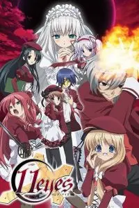 11 глаз / 11 Eyes (2009) cериал мультфильм аниме скачать через торрент в хорошем качестве