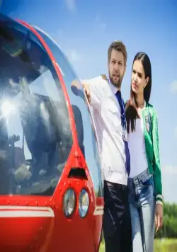 Мне с вами по пути (2017) через торрент бесплатно Мне с вами по пути (2017) фильм через торрент бесплатно