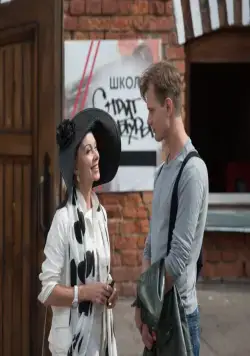 Валькины несчастья (2016) через торрент бесплатно Валькины несчастья (2016) сериал через торрент бесплатно