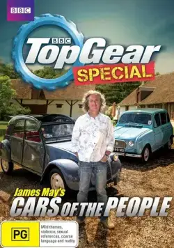 Народные автомобили с Джеймсом Мэем / James May's Cars of the People (2014) cериал скачать через торрент в хорошем качестве