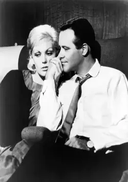 Тридцать три несчастья (1962) через торрент бесплатно Тридцать три несчастья (1962) фильм через торрент бесплатно