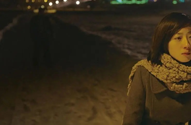 Чёрный уголь, тонкий лёд (2014) в хорошем качестве через торрент Чёрный уголь, тонкий лёд (2014) фильм в хорошем качестве через торрент