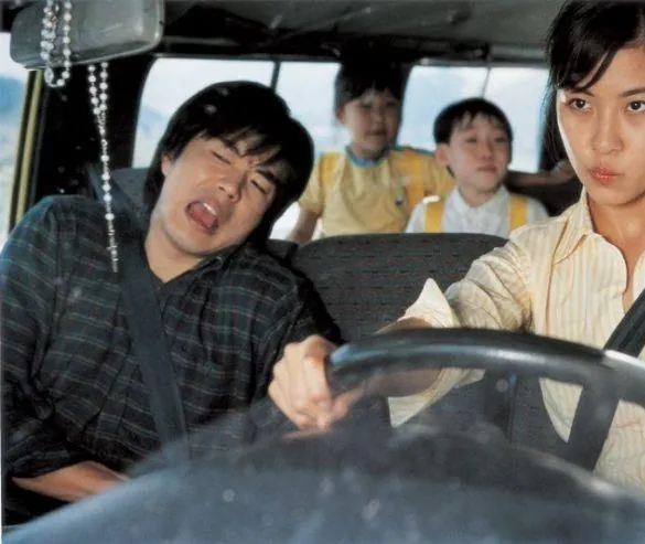 Любовь так прекрасна (2004) через торрент бесплатно Любовь так прекрасна (2004) фильм через торрент бесплатно