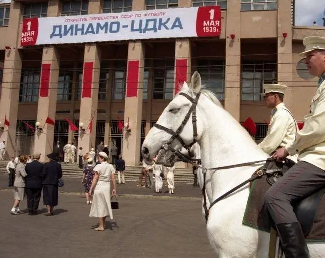 Папа (2004) через торрент бесплатно Папа (2004) фильм через торрент бесплатно