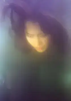 Остров (2000) в хорошем качестве через торрент Остров (2000) фильм в хорошем качестве через торрент