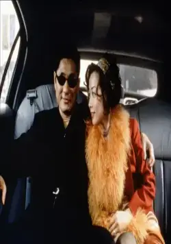 Брат якудзы (2000) через торрент бесплатно Брат якудзы (2000) фильм через торрент бесплатно