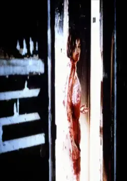 Что ни день, то неприятности (2001) через торрент скачать Что ни день, то неприятности (2001) фильм через торрент скачать