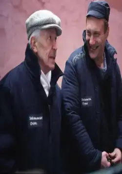 Мама не горюй 2 (2005) через торрент скачать Мама не горюй 2 (2005) фильм через торрент скачать