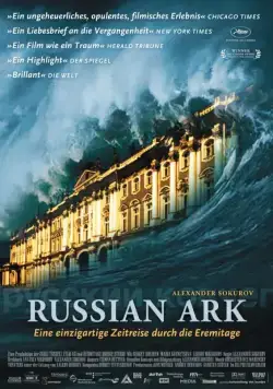 Русский ковчег / Russian Ark (2002) cериал скачать через торрент в хорошем качестве