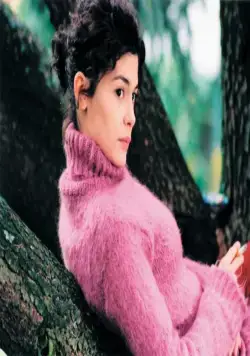 Бог большой, я маленькая (2001) через торрент скачать Бог большой, я маленькая (2001) фильм через торрент скачать