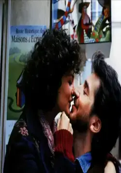 Бог большой, я маленькая (2001) через торрент бесплатно Бог большой, я маленькая (2001) фильм через торрент бесплатно