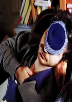 Бог большой, я маленькая (2001) в хорошем качестве через торрент Бог большой, я маленькая (2001) фильм в хорошем качестве через торрент