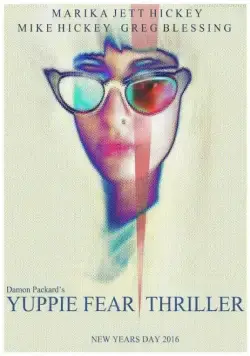 Пульс ночи (2018) фильм скачать через торрент в хорошем качестве