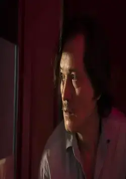 Воображаемая земля (2018) через торрент скачать Воображаемая земля (2018) фильм через торрент скачать