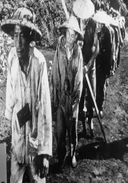 Удел человеческий (1959) через торрент скачать Удел человеческий (1959) фильм через торрент скачать