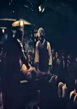 За пригоршню динамита (1971) в хорошем качестве через торрент За пригоршню динамита (1971) фильм в хорошем качестве через торрент