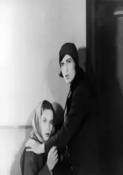 Дом на Трубной (1928) через торрент бесплатно Дом на Трубной (1928) фильм через торрент бесплатно