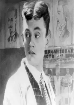 Дом на Трубной (1928) в хорошем качестве через торрент Дом на Трубной (1928) фильм в хорошем качестве через торрент